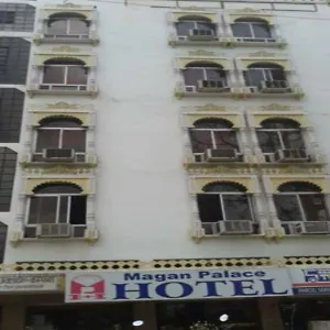 Hotel Magan Palace, Udaipur